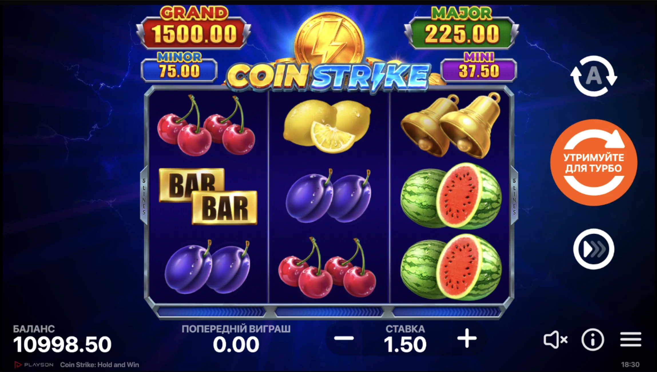 coin strike slot